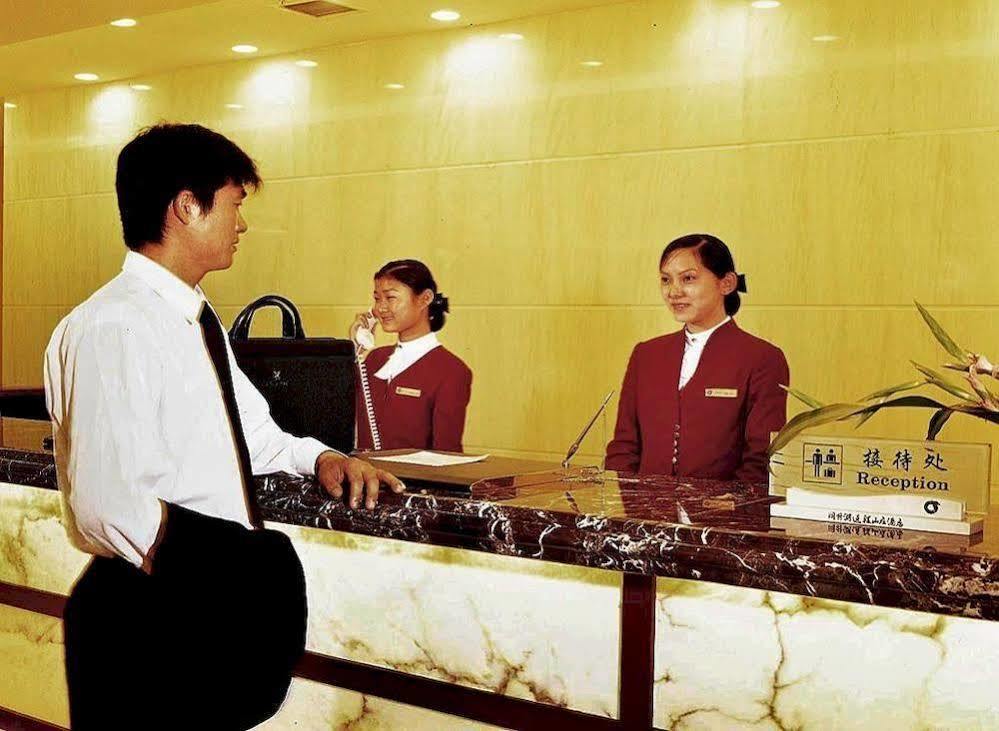 Dolton Resort Tongshenghu Τσανγκσά Εξωτερικό φωτογραφία