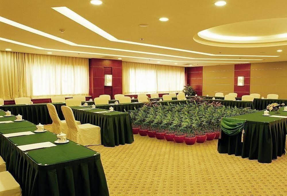 Dolton Resort Tongshenghu Τσανγκσά Εξωτερικό φωτογραφία